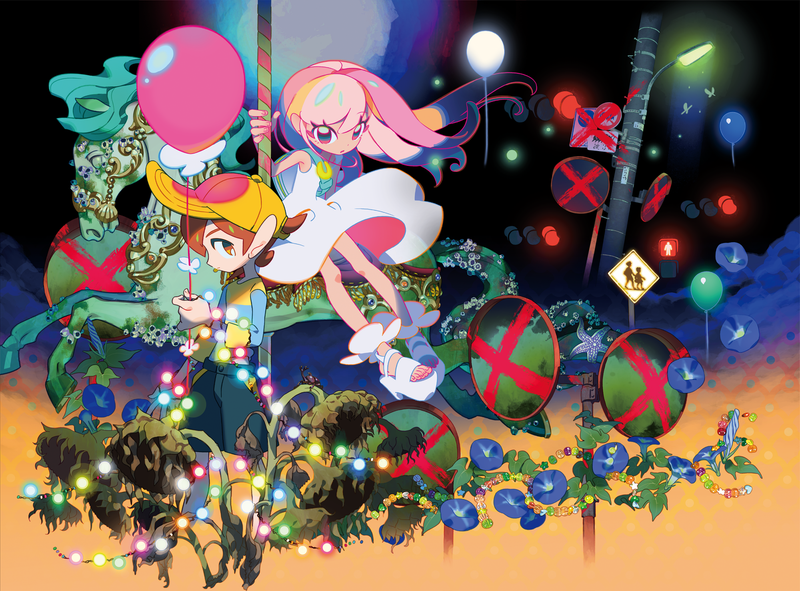 Key art for Death March Club.